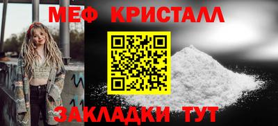 mdpv Туймазы