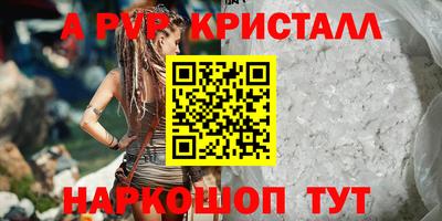 гашиш Тула