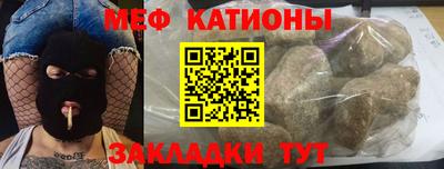 сатива Тулун