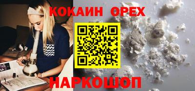 mdpv Туймазы