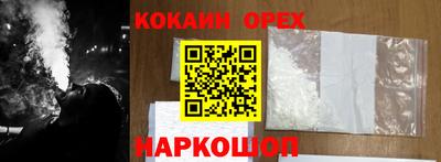 сатива Тулун