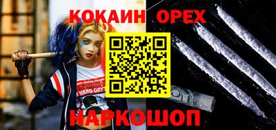 mdpv Туймазы