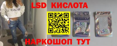 сатива Тулун