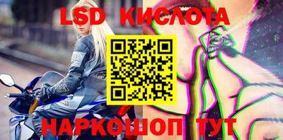 mdpv Туймазы
