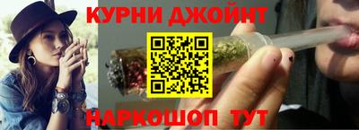 сатива Тулун