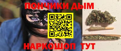 mdpv Туймазы