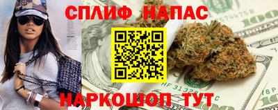 mdpv Туймазы