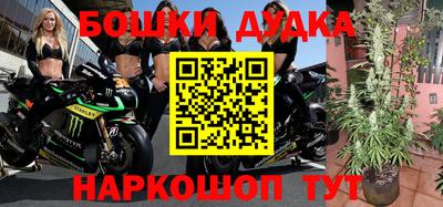 сатива Тулун