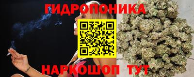 гашиш Тула