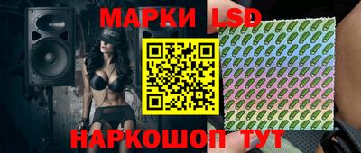 mdpv Туймазы