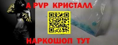 mdpv Туймазы