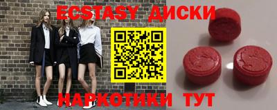 сатива Тулун