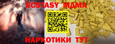 mdpv Туймазы