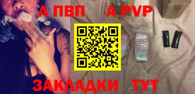 сатива Тулун
