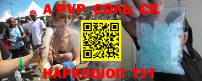 mdpv Туймазы