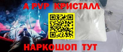 mdpv Туймазы