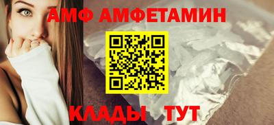 гашиш Тула