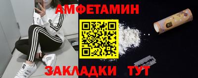 mdpv Туймазы