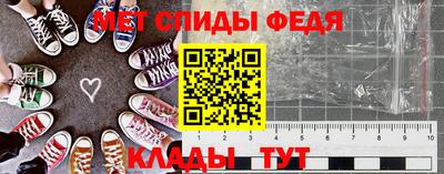 гашиш Тула