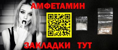 гашиш Тула