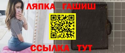 сатива Тулун