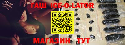 гашиш Тула