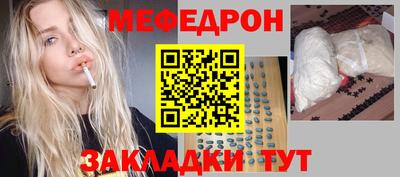 сатива Тулун