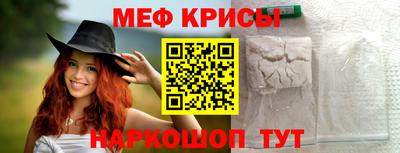сатива Тулун